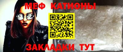 гашишное масло Ликино-Дулёво
