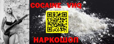 PSILOCYBIN Ливны