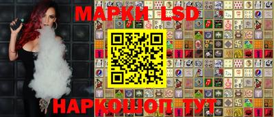 спиды Лесосибирск