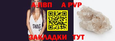 PSILOCYBIN Ливны