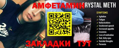 гашишное масло Ликино-Дулёво