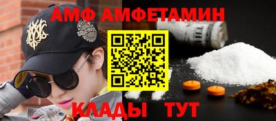 гашишное масло Ликино-Дулёво