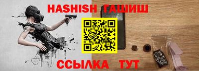 PSILOCYBIN Ливны