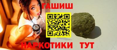 PSILOCYBIN Ливны