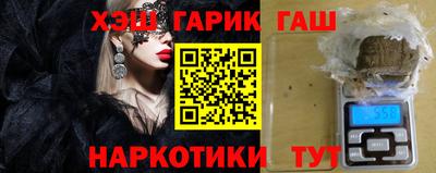 спиды Лесосибирск