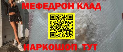PSILOCYBIN Ливны