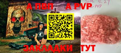 PSILOCYBIN Ливны