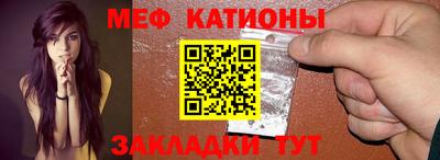 PSILOCYBIN Ливны