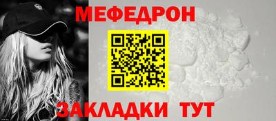гашишное масло Ликино-Дулёво