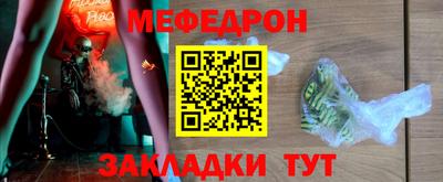 PSILOCYBIN Ливны
